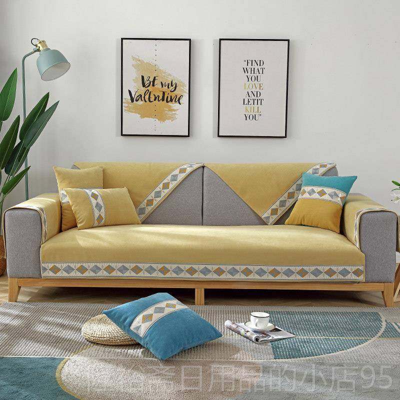 高档北季欧沙发垫四用现代简滑约客厅高档雪尼尔通皮沙发套罩巾防,居家布艺,沙发垫,淘宝优惠券,粉丝福利购,淘宝优惠卷