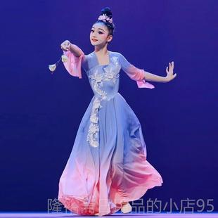 高档女童艺考舞古剧典目折枝盼童舞蹈独表演出儿服装 中国舞飘逸大