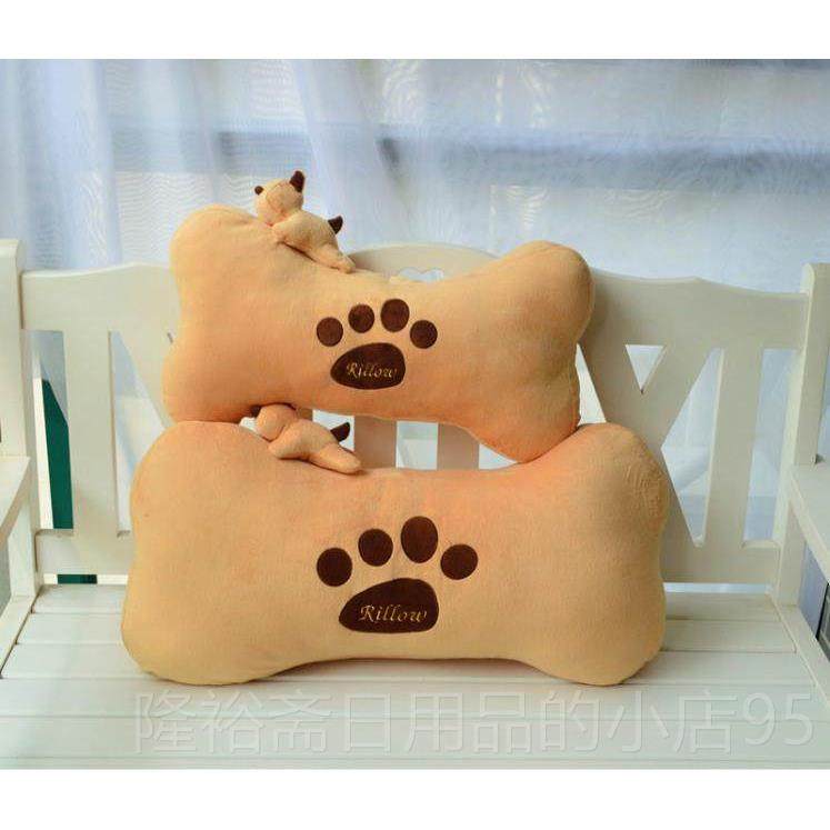 高档创意拆可爱小朋狗午饼干骨头抱枕可洗休靠垫靠枕送男友生日礼