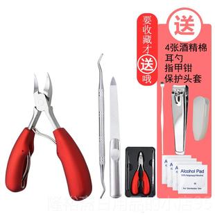 高档指甲单专用指甲剪刀用于剪脚趾甲剪槽刀修脚工艺品向内生长的