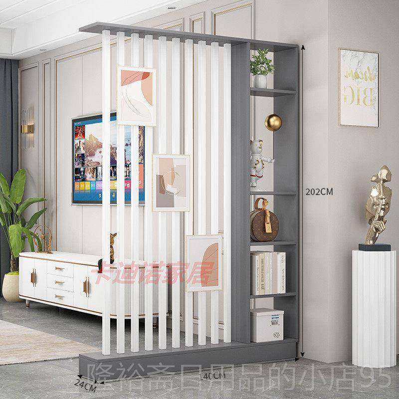 高档式家用屏风时尚酒简约柜客厅入户关隔断置物架中柜现代靠墙玄,住宅家具,门厅/玄关柜/玄关架,淘宝优惠券,粉丝福利购,淘宝优惠卷