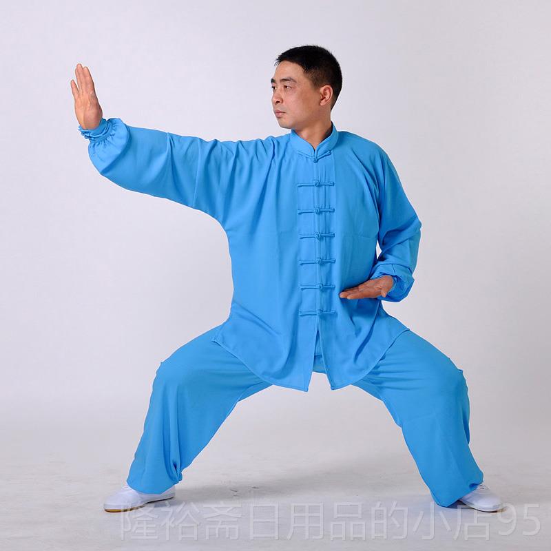 高档太极服棉加丝透春夏秋练功套男女武术表演服太气极服拳服装大