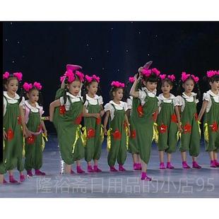 高档儿童风天女向上演出服童背带天裤舞蹈节目服装小荷采表演服幼