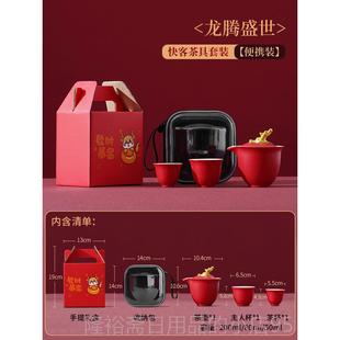 高档公司业年工会活动商务礼品送户客领导员实用高档伴手礼团建企