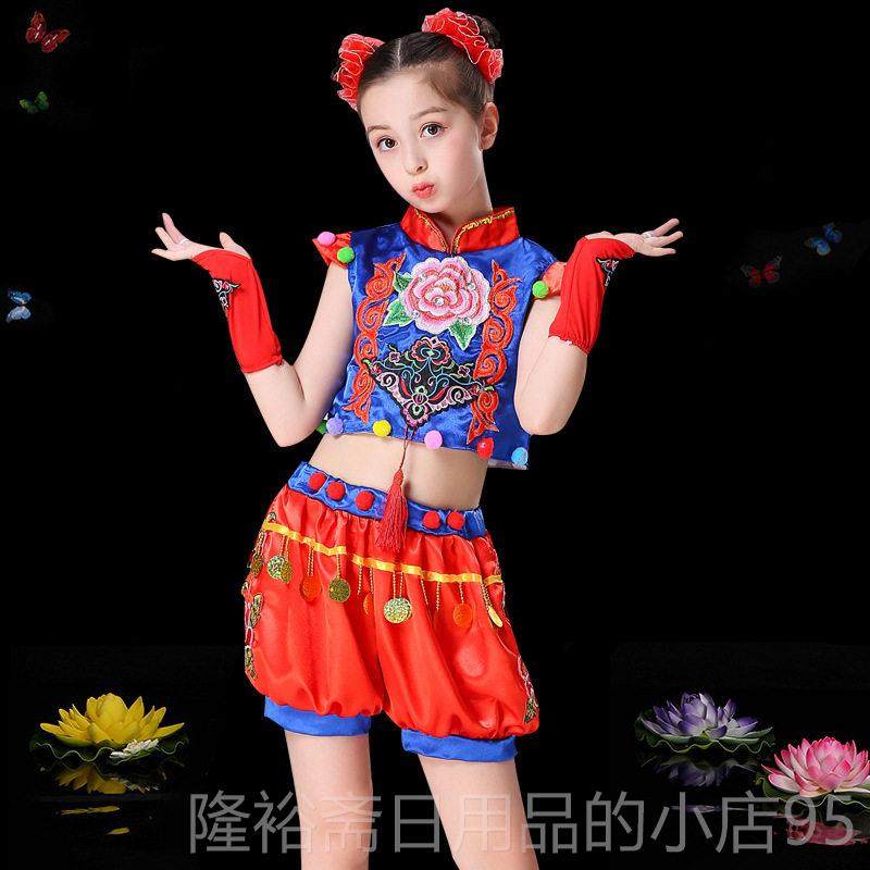 高档李杯豆汁儿桃碗趣趣儿童舞蹈服出服表演演服六一喜庆灯笼开门,童装/婴儿装/亲子装,儿童演出服,淘宝优惠券,粉丝福利购,淘宝优惠卷