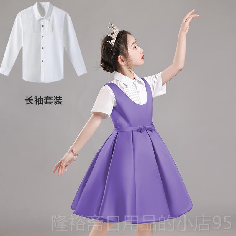 高档儿童合唱演出女童团服体诗歌紫朗诵表演服装主持人演讲服夏季图片