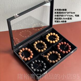 高档网红手镯首饰放盒带盖饰防尘收纳盒手串链盒耳玉镯珠手宝盒饰