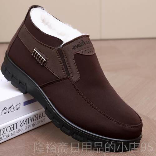 高档采购产品冬羊毛男鞋，老北天京布鞋，男棉鞋，鹅绒暖爹季鞋，