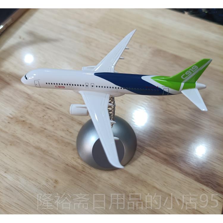 高档车载摆件歼20歼车载弹簧摆 件飞机模型汽车装饰 模型15摆件