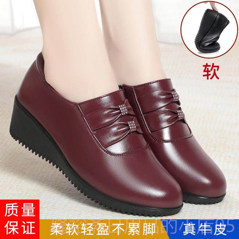 高档2025春秋新皮真皮鞋大码坡跟平底软底舒适妈妈鞋款中老年季女,女鞋,深口单鞋,淘宝优惠券,粉丝福利购,淘宝优惠卷