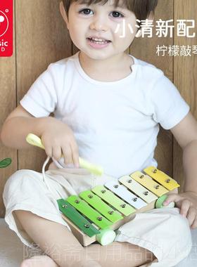高档可来赛八婴童音柠檬敲琴车小木打击乐器手敲琴音琴乐玩具1儿-