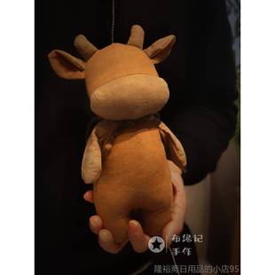 高档布缘记柿染土布牛憨憨轰轰牛年牛新吉物祥年礼物本命年生肖牛