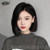 高档假发女一短发发套全真真自然时尚 中头分刀切蕾丝无痕彷真整顶