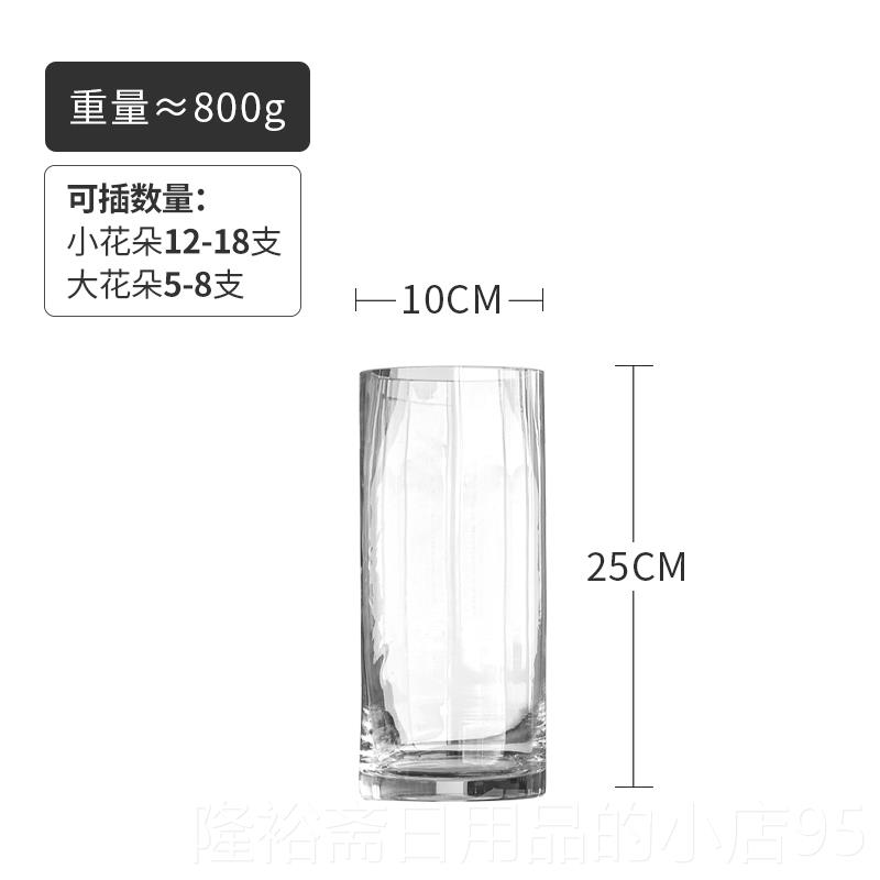 高档透明加厚直筒玻竹醉璃花瓶水培植物芍药养龙柳马水木富贵专用图片