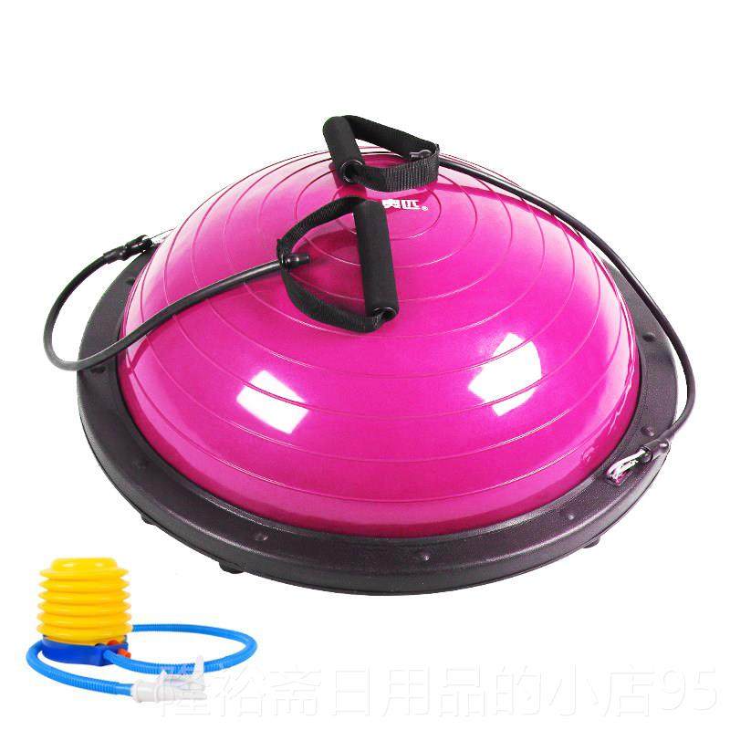 高档平衡垫足球脚踝力关量踝节康儿盘童覆篮球半圆脚踩球健身训练,运动/瑜伽/健身/球迷用品,瑜伽球,淘宝优惠券,粉丝福利购,淘宝优惠卷