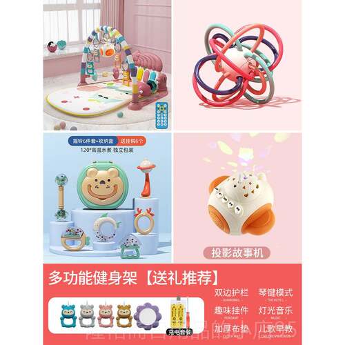 高档脚踏钢琴生新婴儿玩具0-1岁健架器早教益智男女身宝宝63-个月