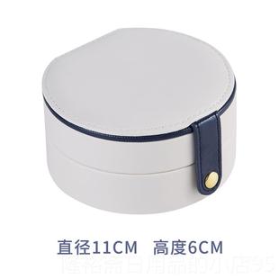 高档圆形首饰女生盒多女层珠宝盒少旋转式 简约复古手表首欧饰收 式