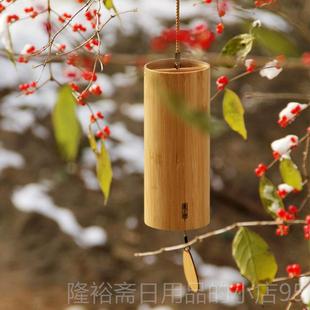 高档风之冥想的和弦风铃不用学乐器男朋友七诗夕情人节/礼物轻奢