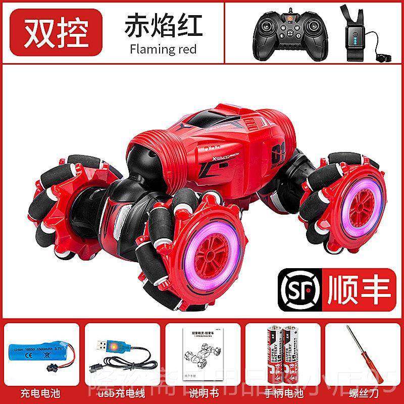 高档手控势感应变遥汽车动儿形童玩具男孩子扭变四驱越野赛车电女