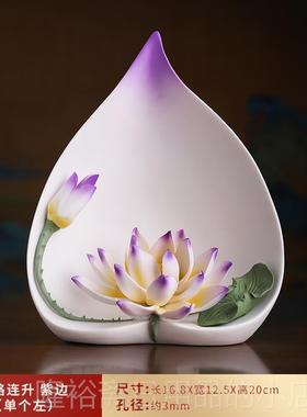 高档北沃一路连升莲花线香香摆件陶瓷客厅乔家居桌插面办公室礼迁