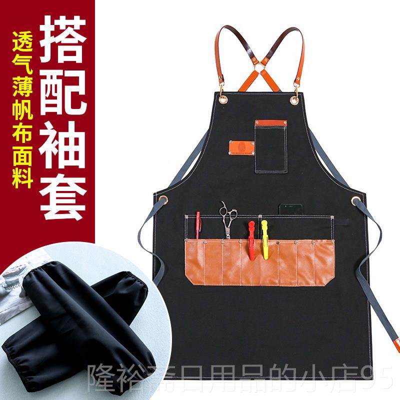 高档围裙牛工作仔时尚理发店男l女工作服发型师烫定染师美发制ogo,家庭/个人清洁工具,围裙,淘宝优惠券,粉丝福利购,淘宝优惠卷