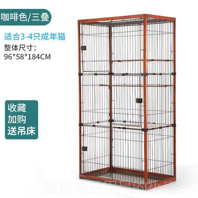 高档创逸猫笼子猫墅别用实木家华大型豪猫屋双层