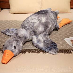 高档觉网红大白鹅抱枕毛夹绒玩具大公鹅玩偶女生睡腿抱睡布娃娃鸭