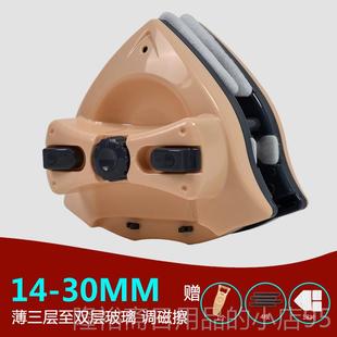 高档诚层三成层擦玻璃带滑轮家用可调磁器新百分擦窗双神器高楼玻
