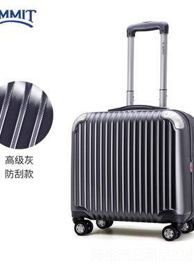 高档莎米特18寸万行李箱小型超轻向轮拉杆箱学6生旅行箱结1寸登机