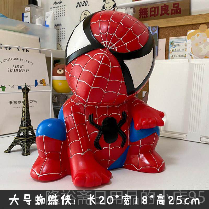 高档蜘蛛侠存钱卡装通男孩储蓄罐大节号防摔儿童生日礼物创意饰罐