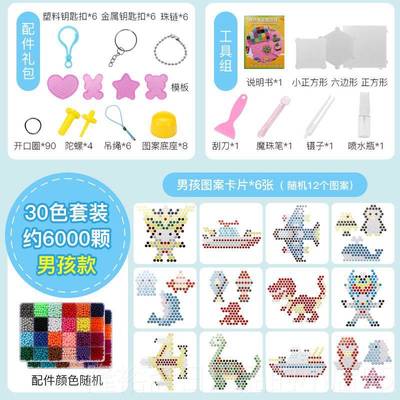 高档儿童子琴童初学小电儿钢琴玩具乐器女宝宝可弹奏迷你女童孩小