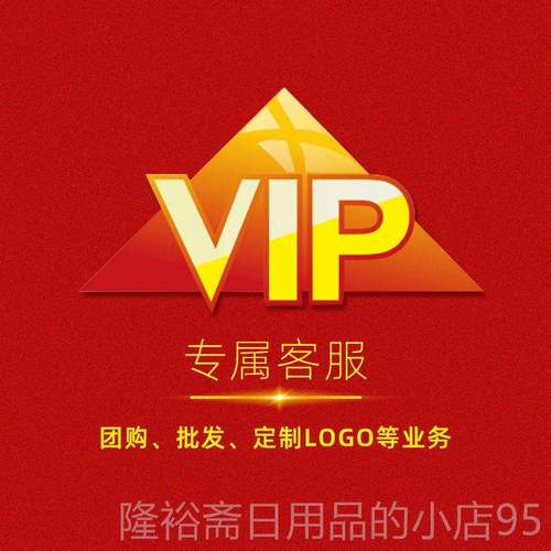 高档羊手鼓非1洲鼓儿童幼儿初学者丽园江云南成皮人专业乐器8/10/