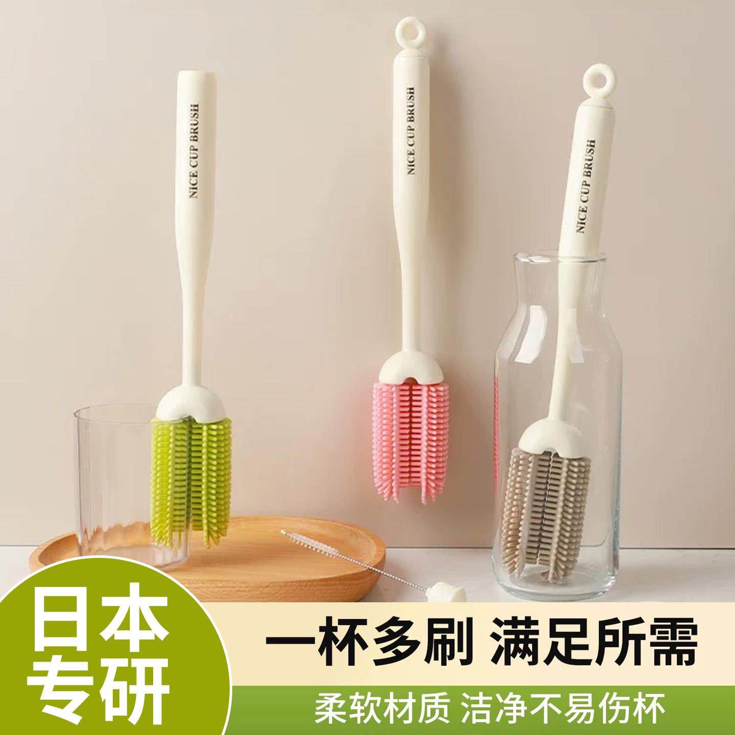 【日本专研】长柄杯刷自带吸管刷水杯奶瓶保温杯清洁刷家用厨房刷,家庭/个人清洁工具,杯刷/瓶刷,淘宝优惠券,粉丝福利购,淘宝优惠卷