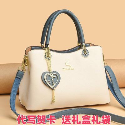 情人节礼物七夕高档送女朋友妈妈老婆生日礼品包包女生礼盒装惊喜