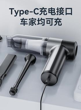 新款大吸力吸尘器迷手持无线吸你吹一携TZG体小型车载便物充电宠