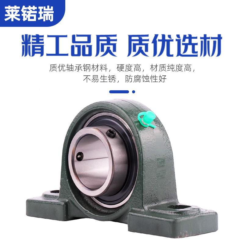 2不锈座钢外球面带轴承UC4UC20583255U0C206
