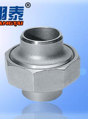 不钢JSZ内丝活接头内外由304/3锈6材质管件内任外1牙活接