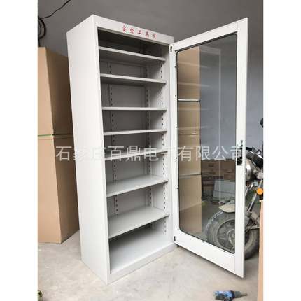 150*801950*80009*智450mm恒温型安全工具柜安全工能具柜智能工具