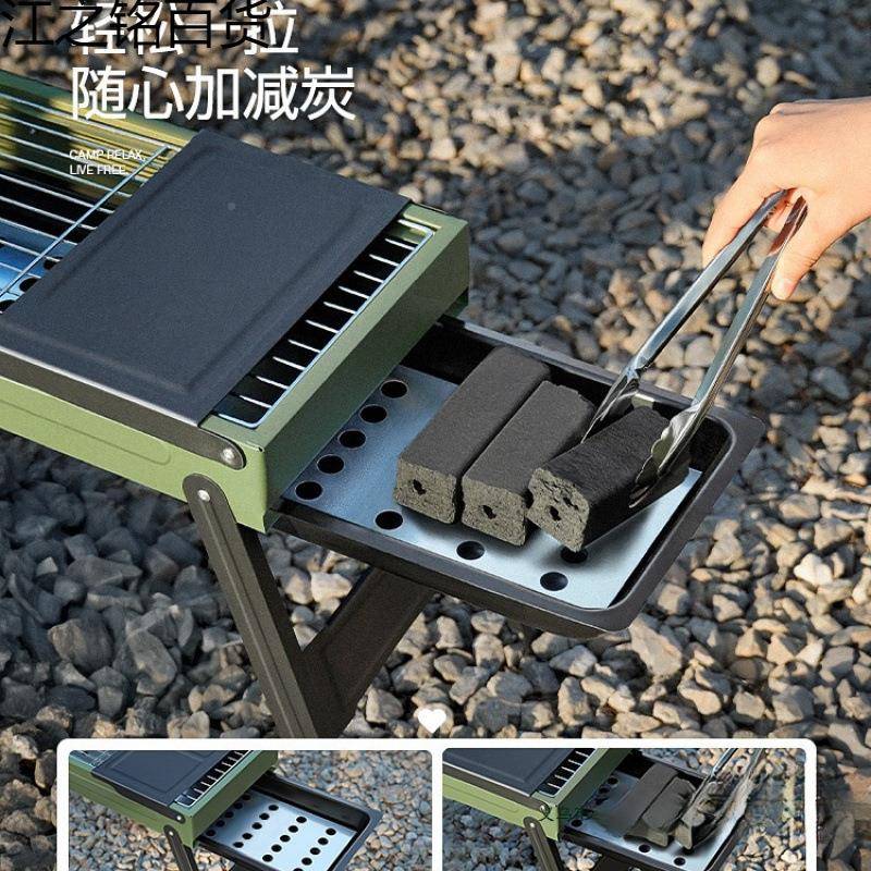 烧烤炉家子用不锈钢963烧烤户架外折叠便携式小烤炉包炭炉烤肉炉