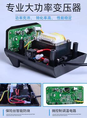 安泰信AT37A无品牌/数电控恒5温电焊台6W9大功率焊接工业级子维修