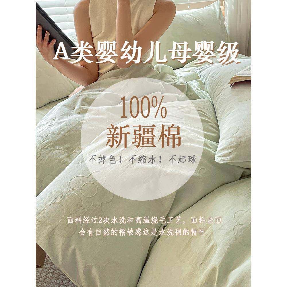 类全棉三层纱四件冬套秋10纯dm202301棉长绒棉花床品床单A被套宿0