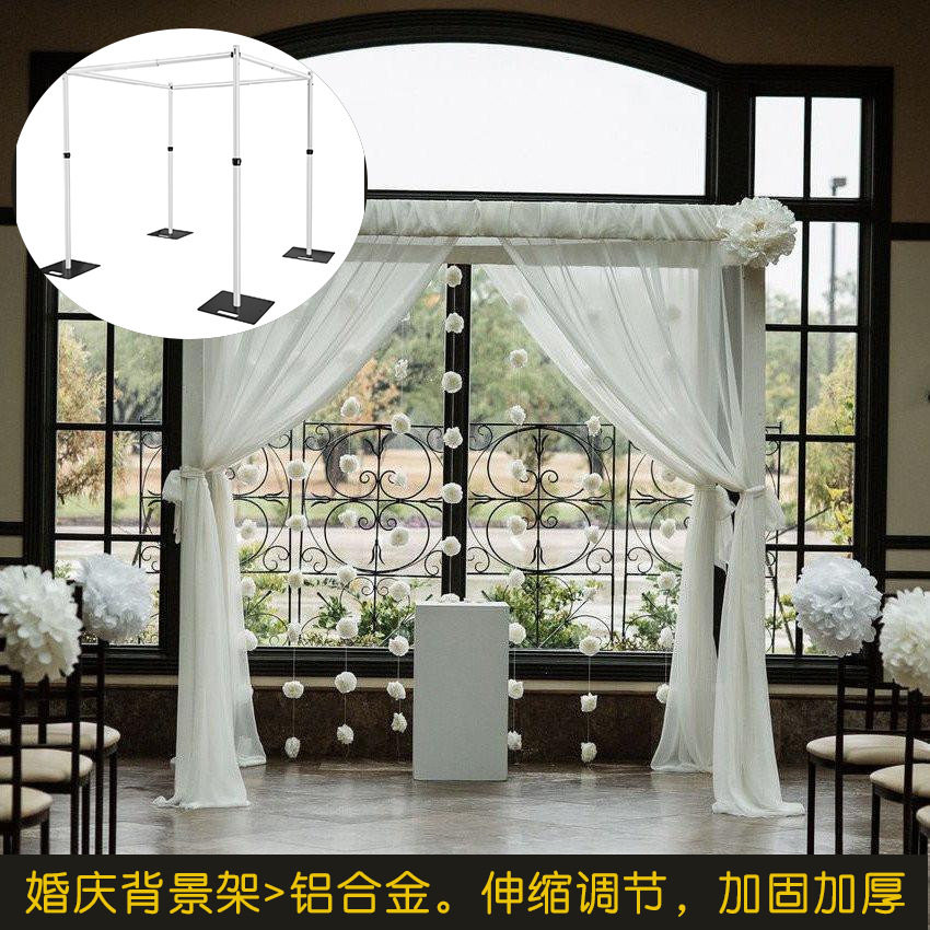 婚礼加粗可伸缩铝管拱门Canopy