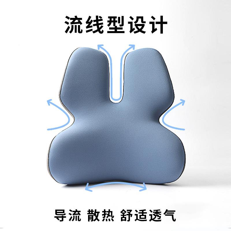 新款SUV久汽适车腰艾斯腰靠腰靠坐护记忆棉腰枕办公透气舒腰靠