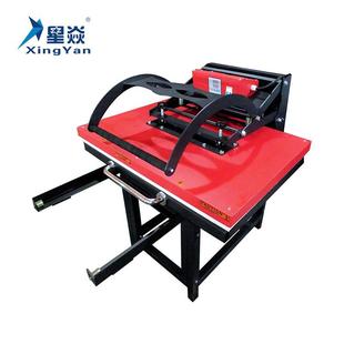 星焱80花100大型手动烫画机热转印机T恤 005B抱枕印烫钻机烫金