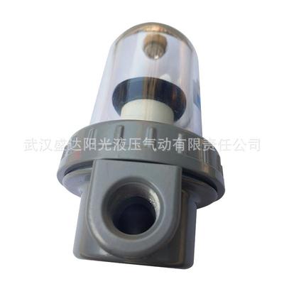 SDPC盛理达空气过滤器QSLQ-4QSL-40Q0SL-50油水分离器气源处器现