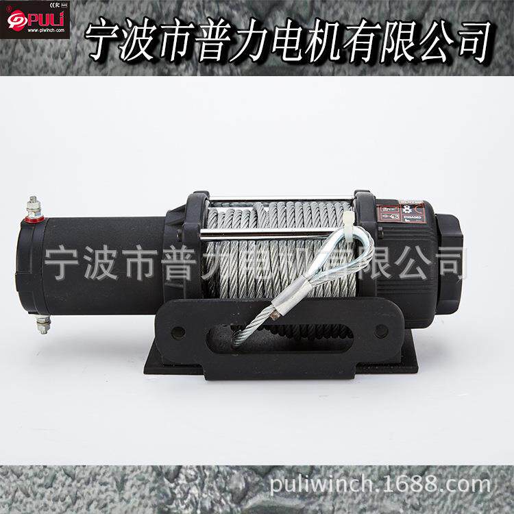 绞普2力绞车1V越野车电动绞盘/车载小吊机电动车绞盘961/汽盘4500