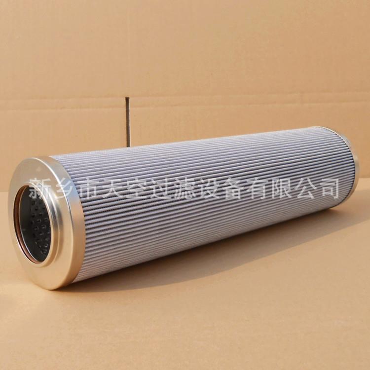 破碎油箱回油过滤器滤芯.04X00H10L-A00-0机-MO量大2.0400H优2惠