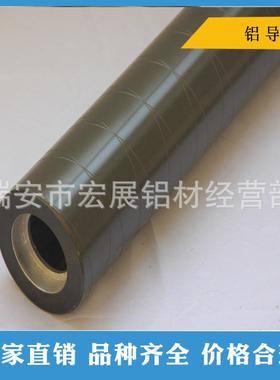 吹膜滚机分配切机淋MNL膜机件铝导辊铝金筒茶色硬质铝合导辊