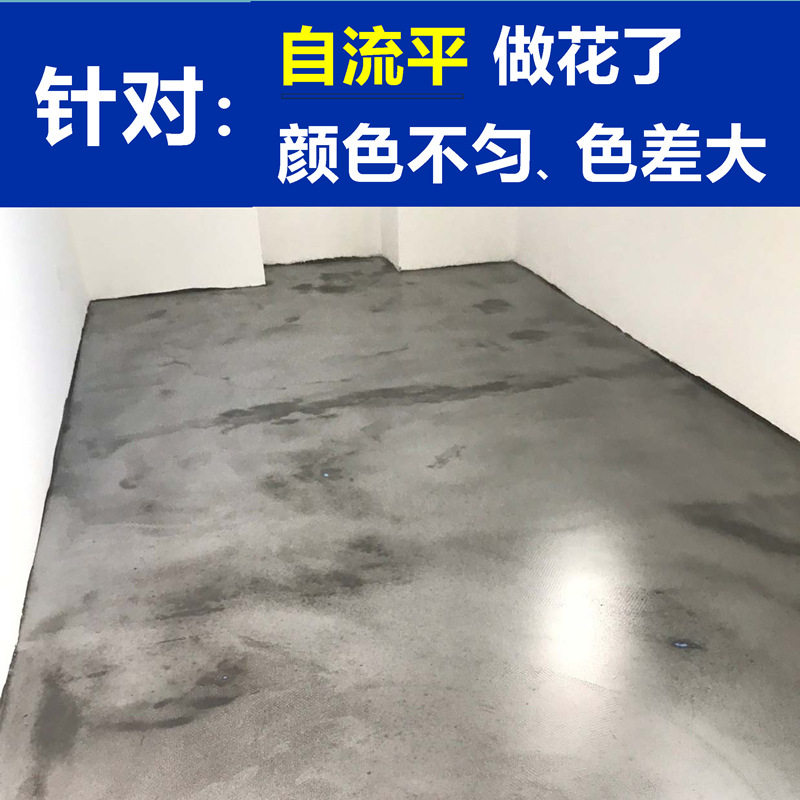 水泥灰水性聚氨酯地坪漆耐磨抗渗