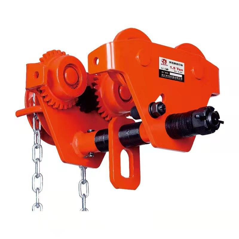 双鸟CL8G10手道拉轨小车0.T-0.5T*3米10T*3米单轨小车起重葫芦工5